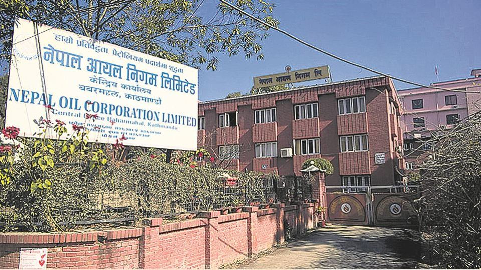 अमलेखगञ्ज – लोथर पाइपलाइनको अध्ययन सम्पन्न