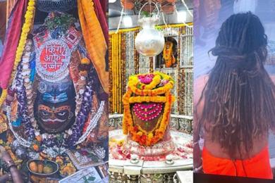 ‘महाकालेश्वरको दर्शनपछि फर्किने मानिस उही पुरानो मानिस रहँदैन’