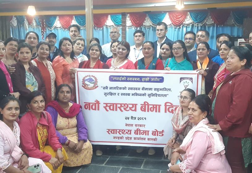 गण्डकी प्रदेशमा स्वास्थ्य बिमितको सङ्ख्या ४९ प्रतिशत