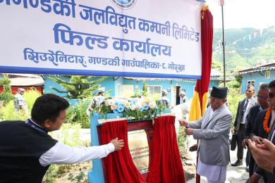 प्रधानमन्त्रीद्वारा बूढीगण्डकी आयोजनाको ‘फिल्ड कार्यालय’ उद्घाटन