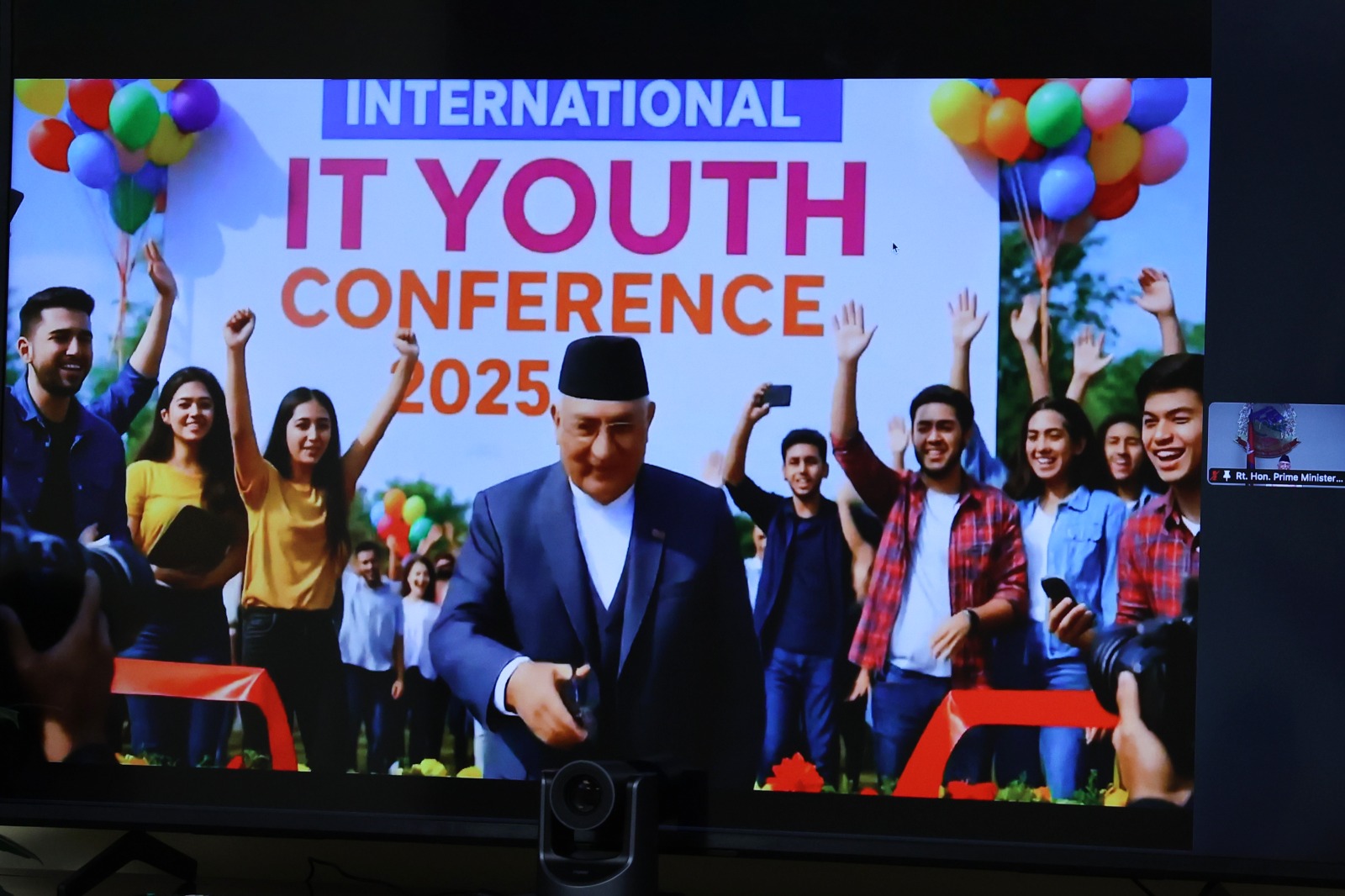 सूचना प्रविधि, सुशासन र विकास