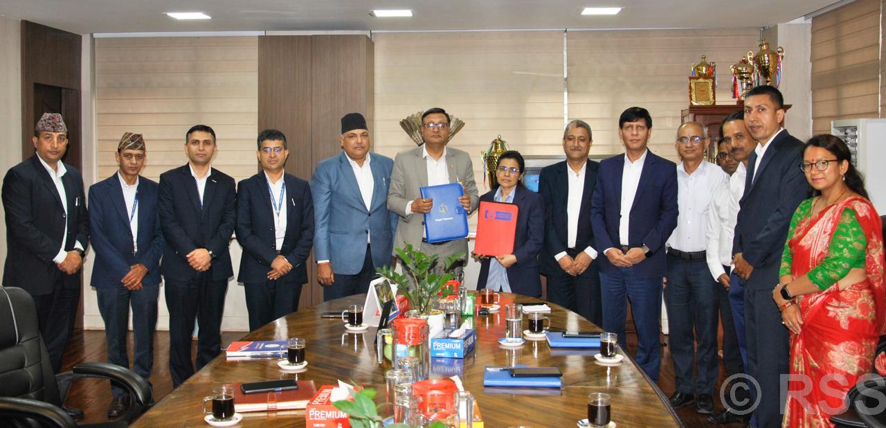 राष्ट्रिय वाणिज्य बैंक र नेपाल टेलिकमबीच सम्झौता