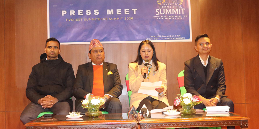 ‘एभरेष्ट समिटियर्स समिट’को दोस्रो सम्मेलन मे २७ मा