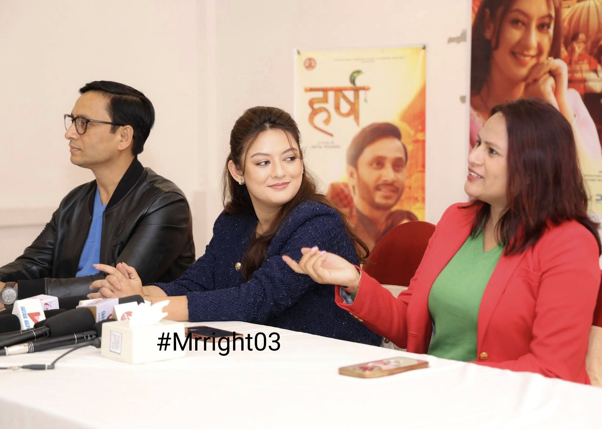 पारिवारिक कथामा आधारित चलचित्र ‘हर्ष’ देशभर प्रदर्शित
