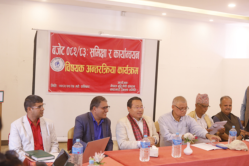 बजेटले अर्थतन्त्रका विद्यमान समस्या समाधान गर्न कठिन हुने