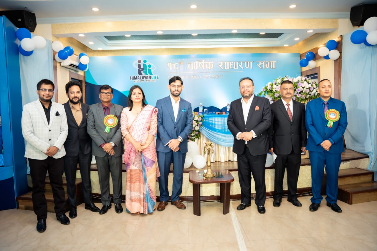 हिमालयन लाइफ इन्स्योरेन्सको साधारणसभाबाट ८ प्रतिशत लाभांश पारित