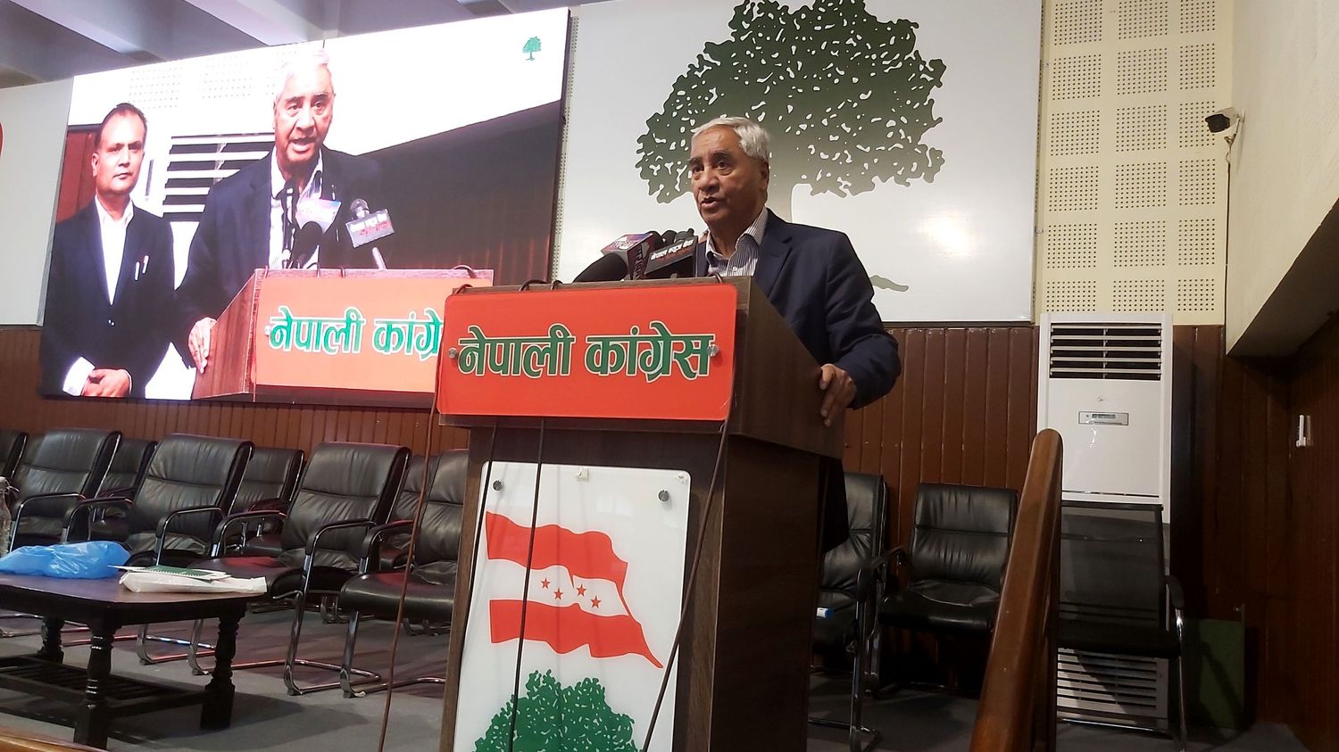 कांग्रेस केन्द्रीय समितिको बैठक आगामी असार १५ गते बस्दै