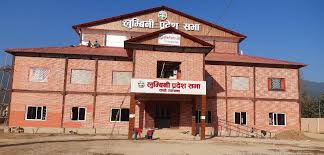 लुम्बिनीका पाँच जिल्लामा पोषण विशेष कार्यक्रम सञ्चालन गरिने