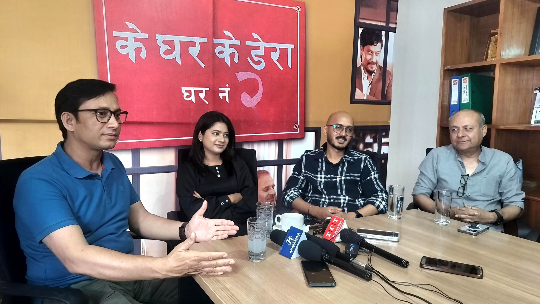 बुद्धिसागरको कथामा चलचित्र निर्माण