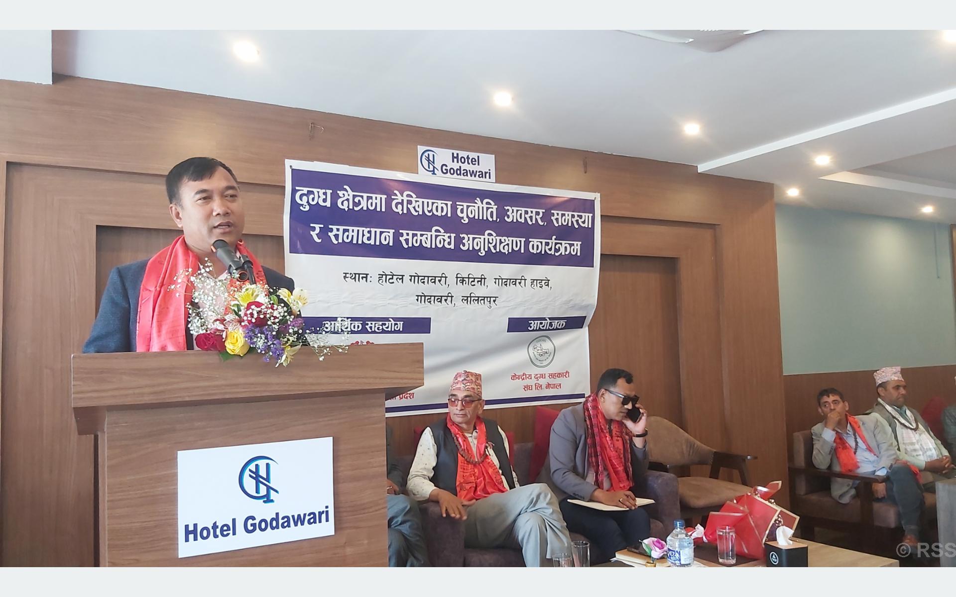 ‘किसान पलायन भए उद्योग व्यवसाय पनि सबल रहँदैन’