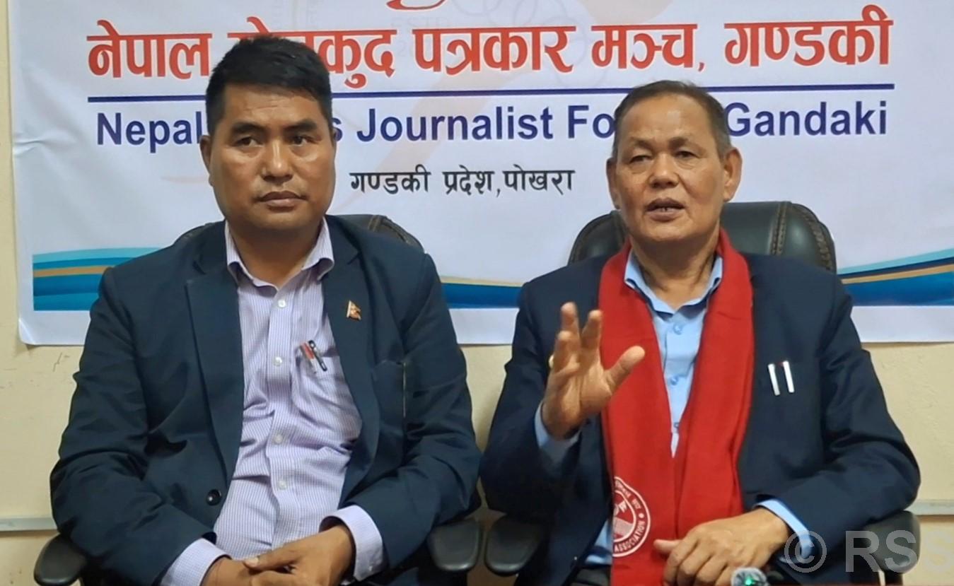 पोखरालाई ‘खेलकुद हब’ बनाउने गरी बजेट व्यवस्था गरिने