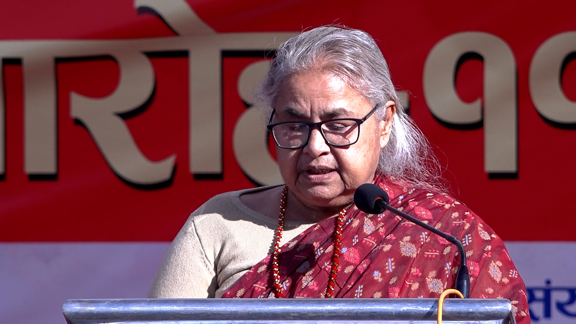 प्रधानमन्त्रीले बोलाइन् ‘सर्वपक्षीय’ छलफल