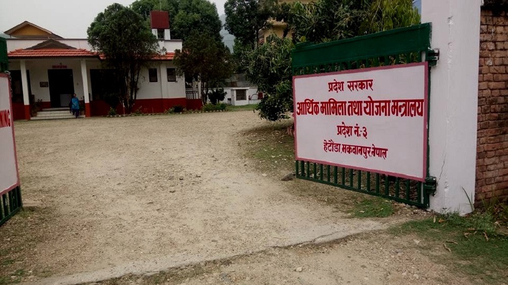 यस्ता छन् बागमती प्रदेशका आर्थिक चुनौती