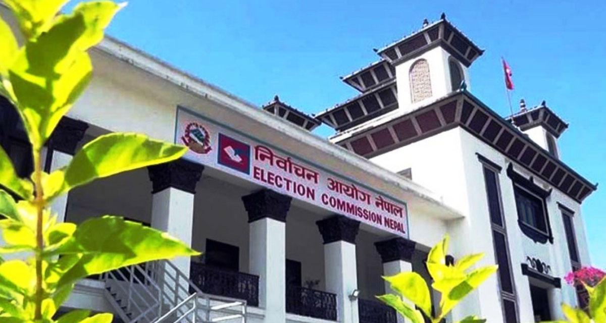 निर्वाचनका लागि कांग्रेसले गर्‍यो दल दर्ता