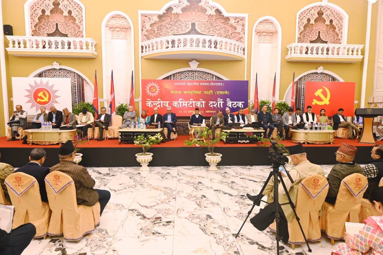 एमाले नेता तथा कार्यकता महाधिवेशन प्रनिनिधि चयनमा व्यस्त