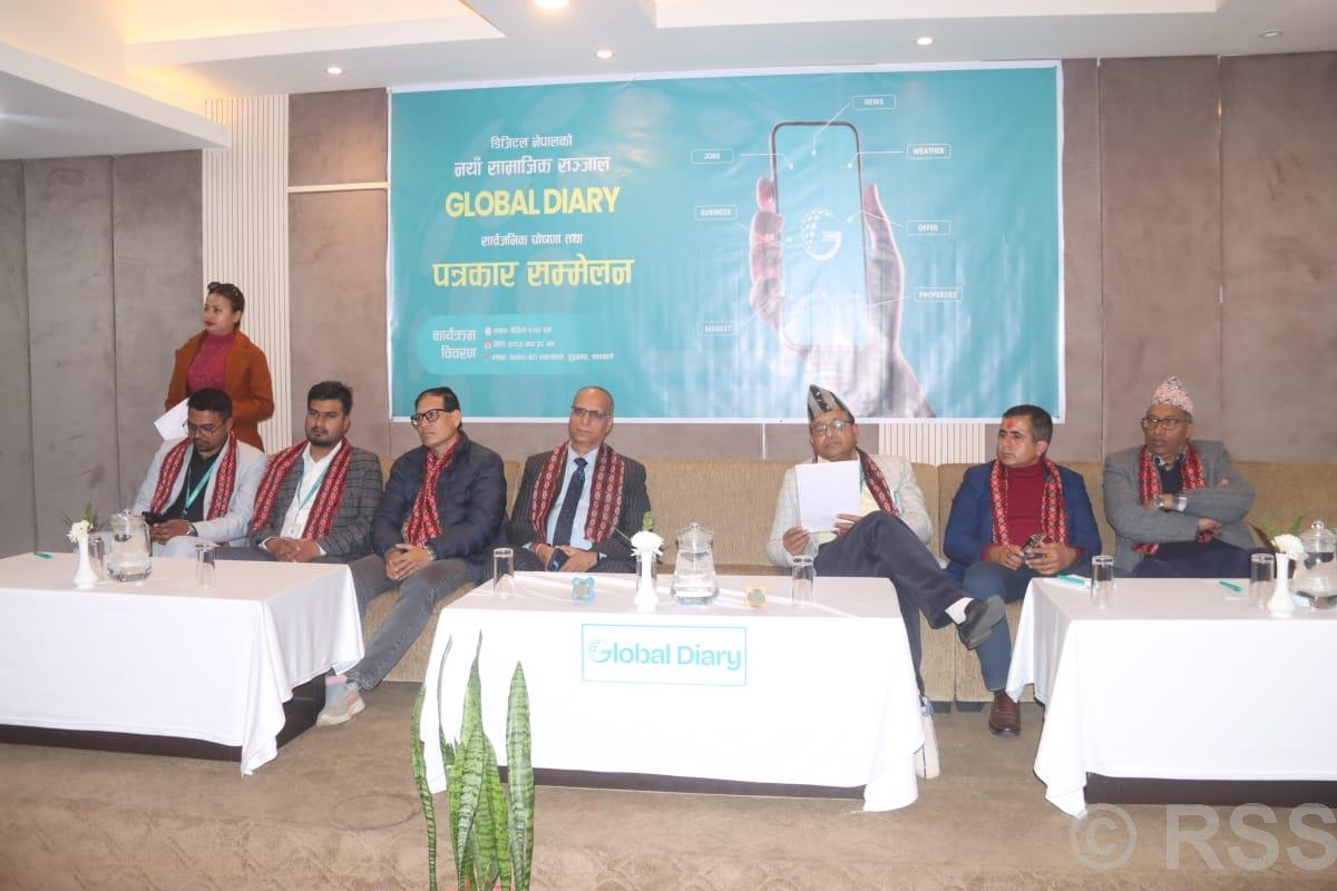 नेपालकै पहिलो डिजिटल इकोसिस्टम ग्लोबल डायरी सञ्चालनमा