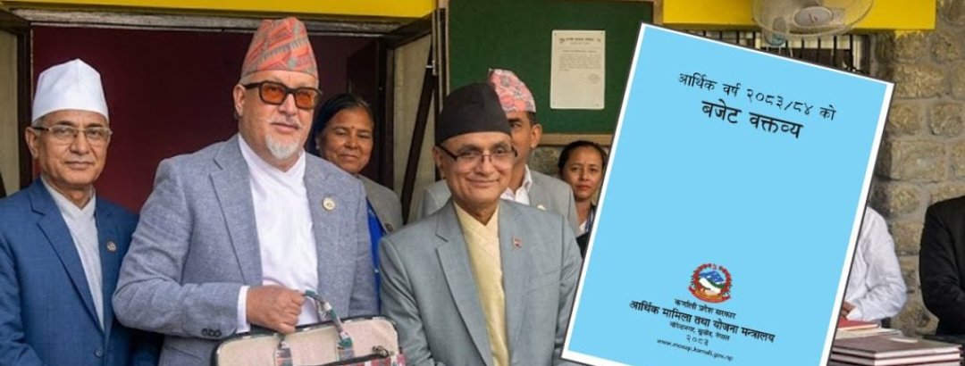 कर्णाली प्रदेशसभाः बजेटमाथिको छलफल जारी