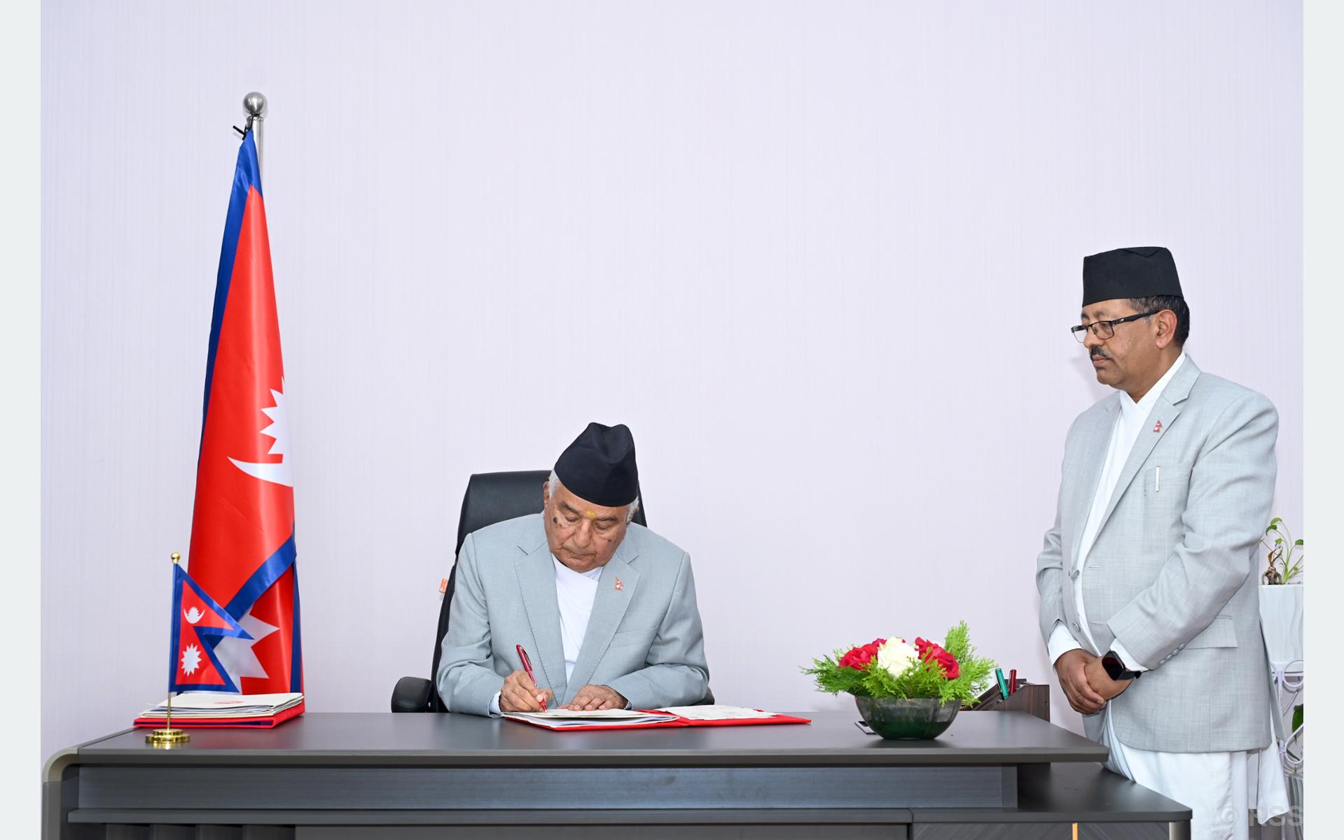 राष्ट्रपतिद्वारा सम्पत्ति शुद्धीकरण अध्यादेश जारी
