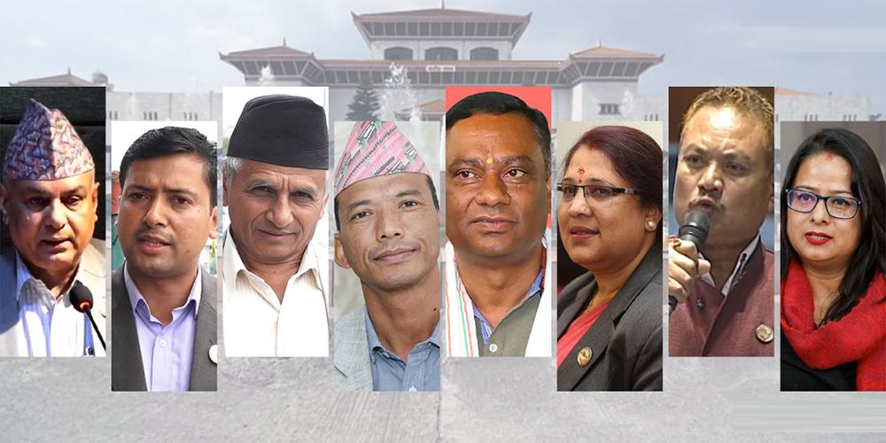 ‘समस्याको समाधान संविधानभित्रैबाट खोजिनुपर्छ’