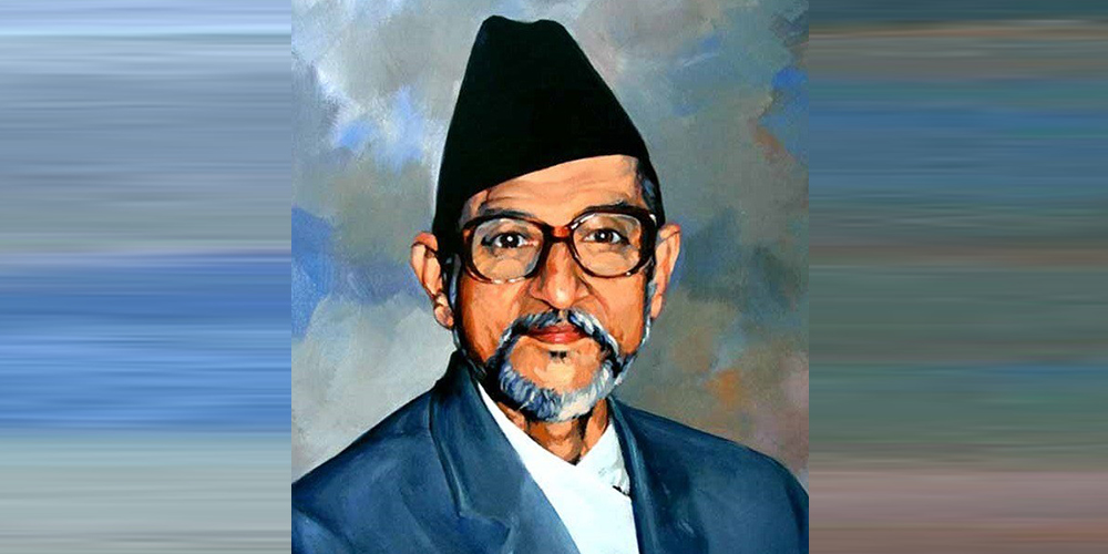 बिपीको स्मरण औपचारिक कुरा मात्र हुनु हुँदैन