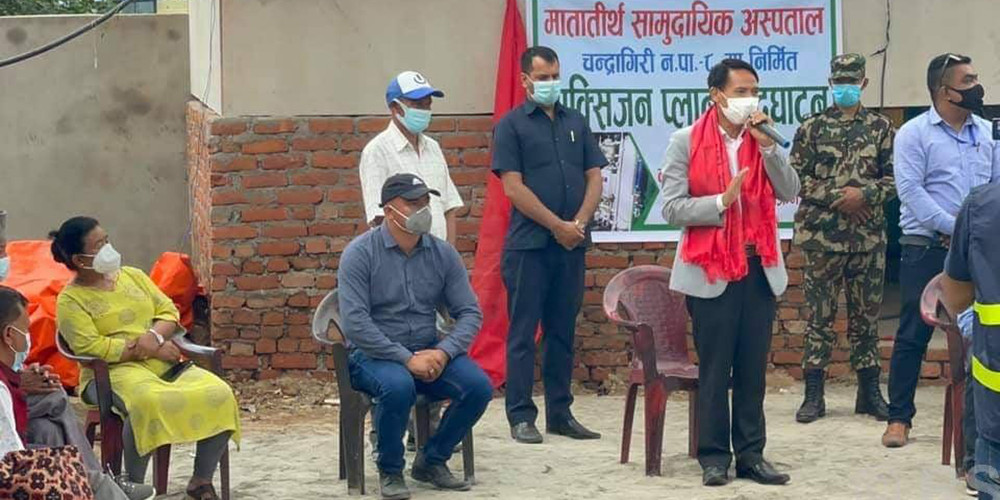स्वास्थ्य मन्त्री भन्छन्, सबै नागरिकलाई खोप उपलब्ध हुन्छ 