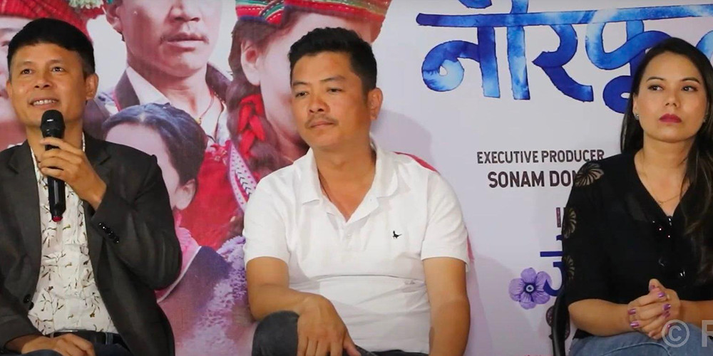 पाँच वर्षपछि प्रदर्शन हुँदै ‘नीरफूल’