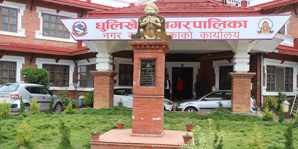 धुलिखेललाई स्वास्थ्य पर्यटन गन्तव्यका रुपमा विकास गरिने