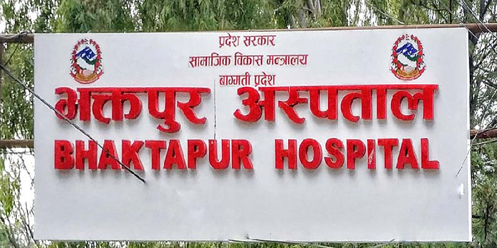 पेटबाट ३५ किलोको ट्युमर निकालियो 