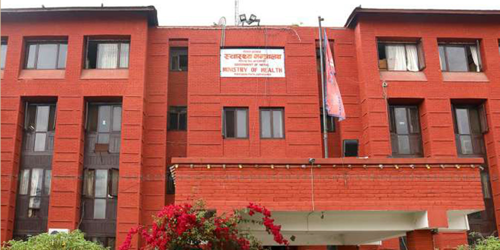 ‘लामखुट्टे खोज र नष्ट गर’ अभियान सञ्चालन गर्न आग्रह