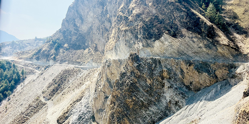 कर्णाली करिडोर