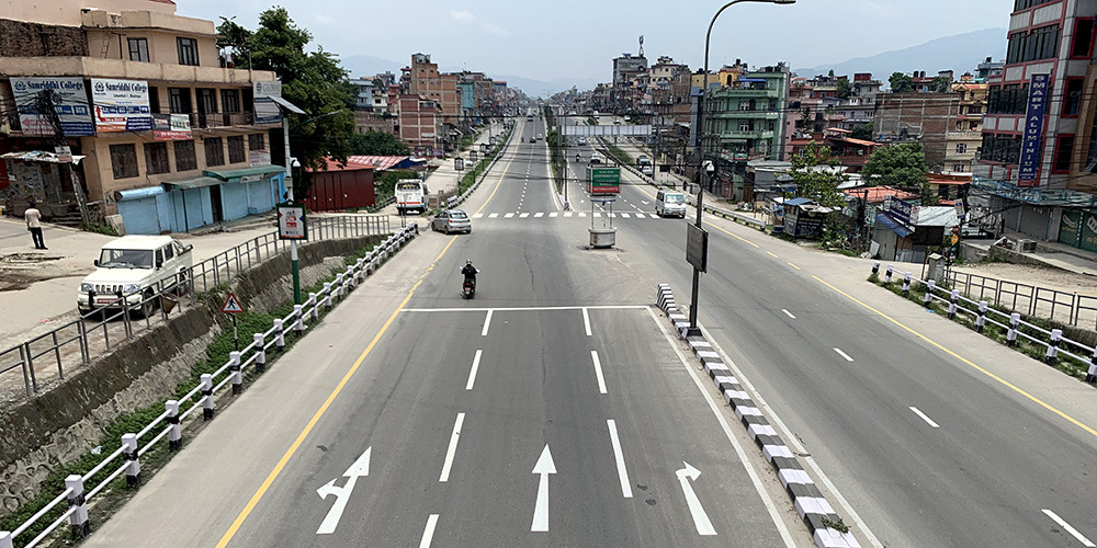 आजबाट थपिएको निषेधाज्ञामा के केमा गरिएको छ खुकुलो ?