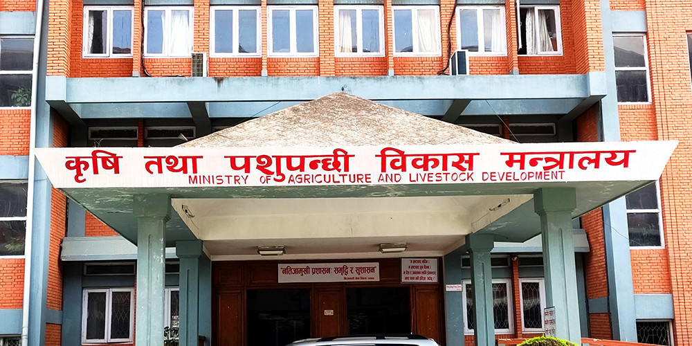 रासायनिक मल वितरणसम्बन्धी निर्देशिका संशोधन गरिने