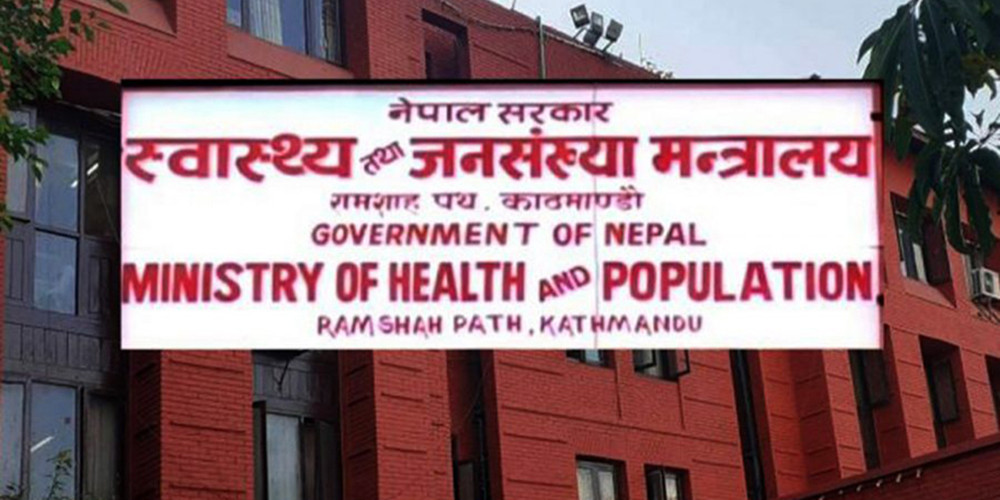 ज्वलनपीडितको निःशुल्क उपचार प्रयासमा सरकार
