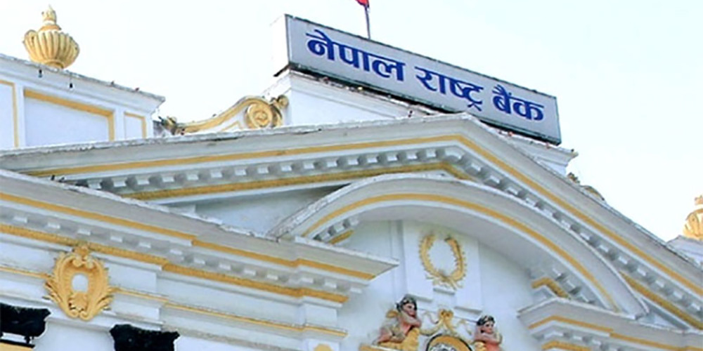 कोरोना कहरबाट पार लगाउने मौद्रिक नीतिको खोजी गर्न पूर्वअर्थमन्त्रीहरूको सुझाव 