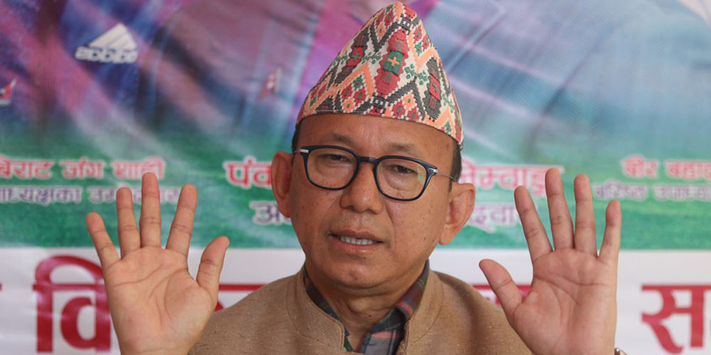 एन्फा अध्यक्षमा पंकजविक्रम नेम्वाङ निर्वाचित 