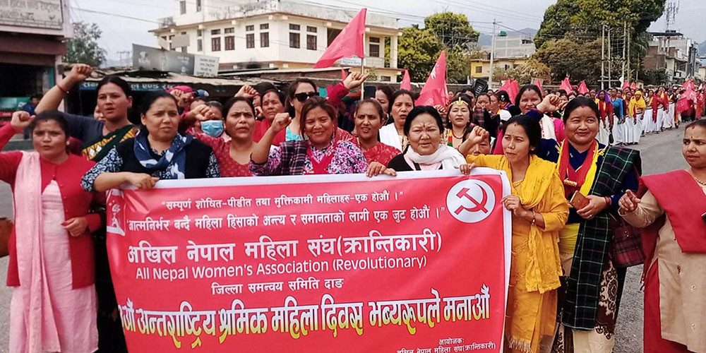 कानुनमा व्यवस्था छ तर अधिकारबाट बञ्चित छन् महिला