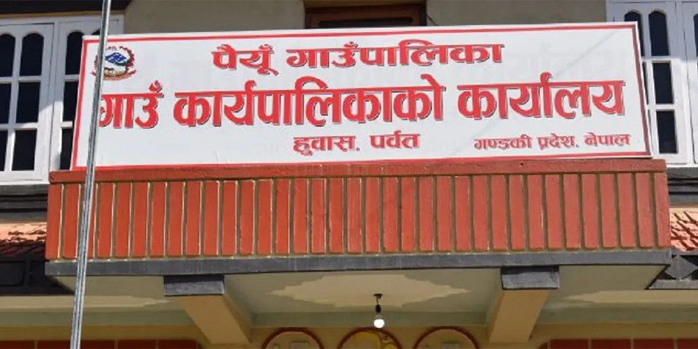 पर्वतको पैँयूमा १३ वटा सिँचाइ आयोजना निर्माण हुँदै