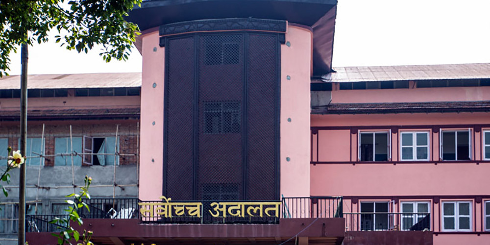 निषेधाज्ञामा कर र जरिवाना नलिन सर्वोच्चको आदेश