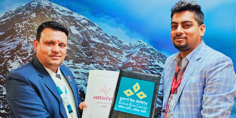 कुमारी बैंक र वात्सल्य नेचुरल आईभीएफबीच सम्झौता