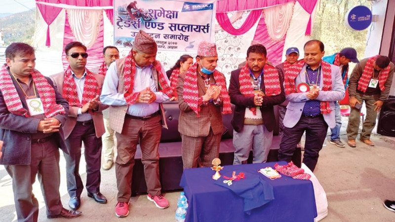 अछाममा बजाजको नयाँ सोरुम