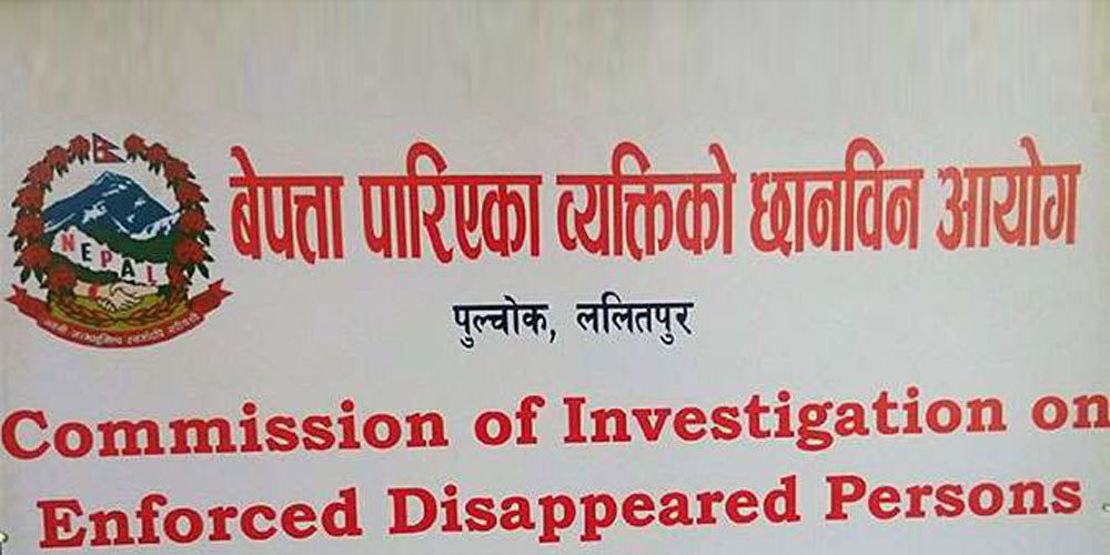 भेटिए द्वन्द्वमा बेपत्ता ३१ व्यक्ति