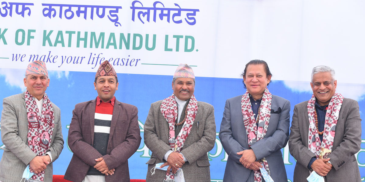 पशुपतिनाथ मन्दिर परिसरमा बीओकेको  डिजिटल दान पेटिका 