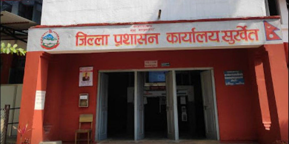 सुर्खेतमा आठ दिन थपियो निषेधाज्ञा