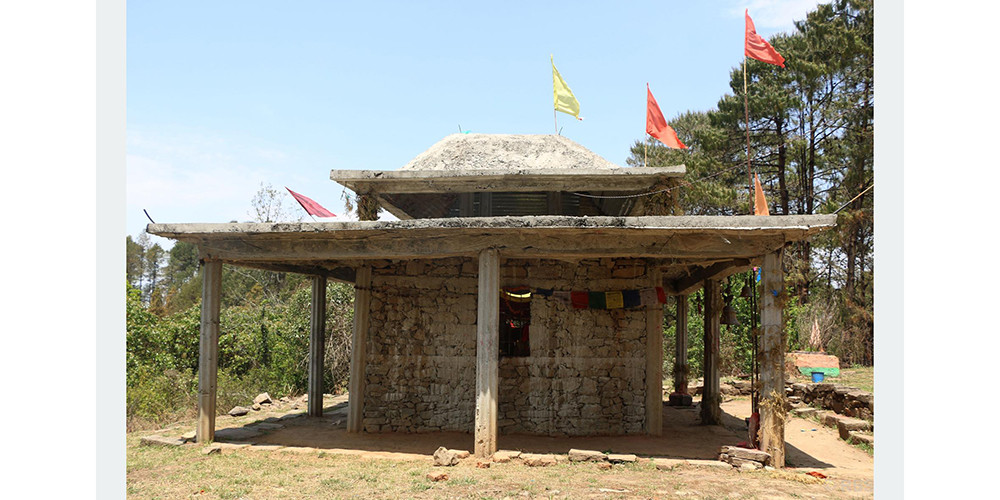  ‘नेपाल एकीकरण अभियान आरम्भ क्षेत्र विकास समिति गठन हुँदै’