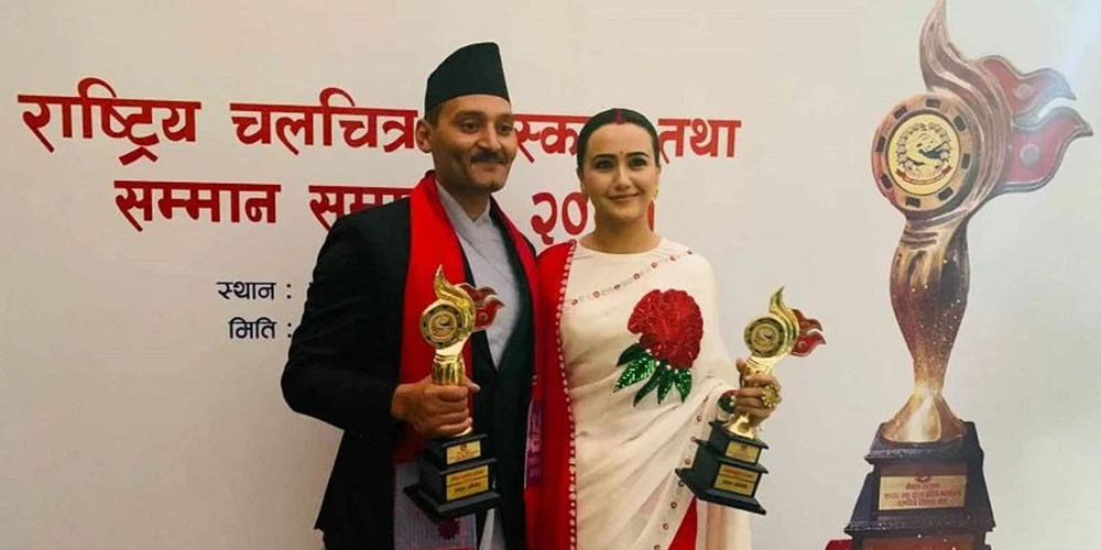 राष्ट्रिय चलचित्र पुरस्कार: कसले के जिते ?