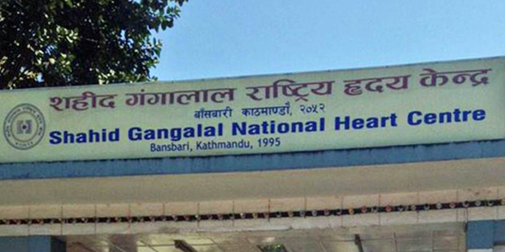 महानगरको लगानीमा गंगालालमा सुरु भयो अक्सिजन उत्पादन  