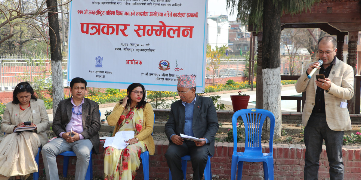 ललितपुरमा महिला हस्तकला मेला हुँदै