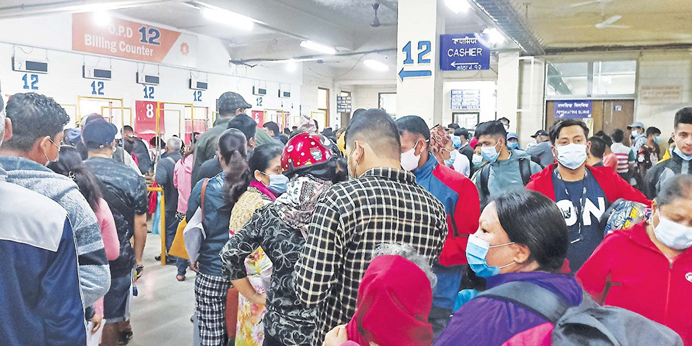 कसरी व्यवस्थापन गर्ने सरकारी अस्पतालमा भीड ? 