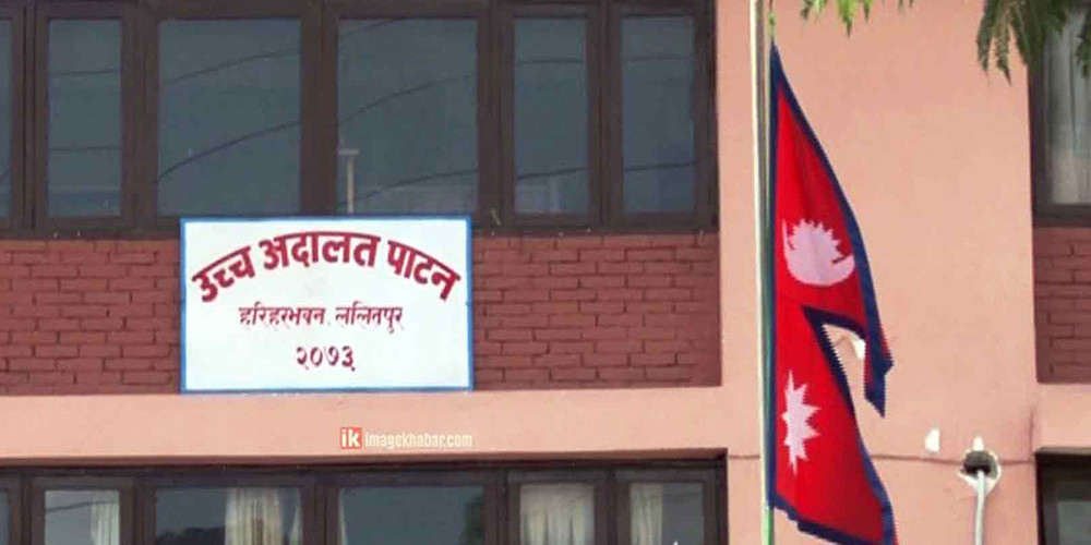 रु दुई अर्ब राजस्व छलेका अभियोगमा १३ फर्मसहित १६ विरुद्ध मुुद्दा