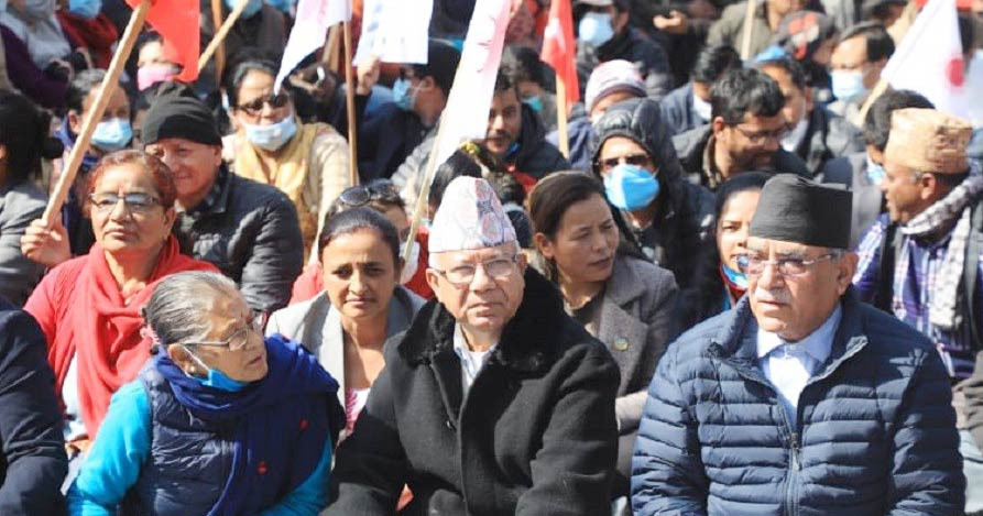 प्रचण्ड र माधव माइतीघरको सडकमा